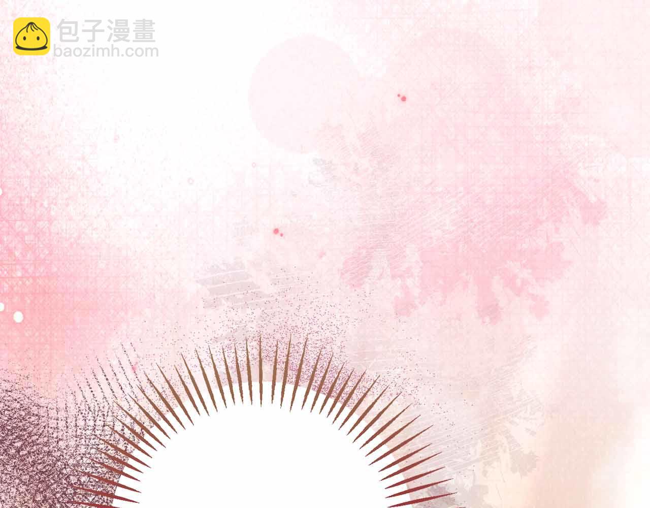 第30话 堕落的组织226