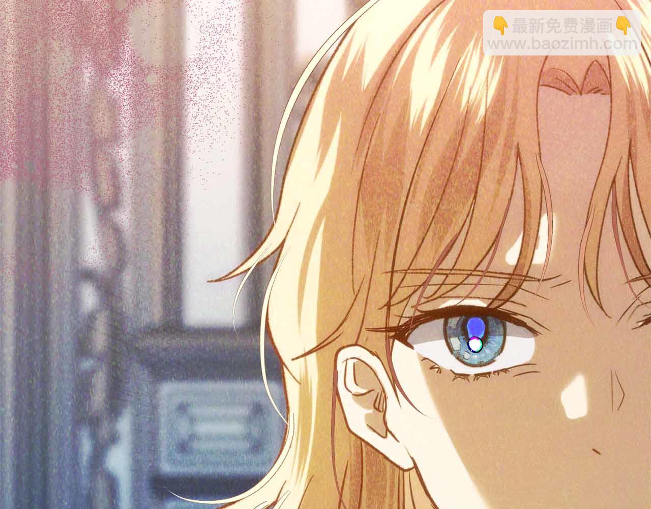 第30话 堕落的组织228