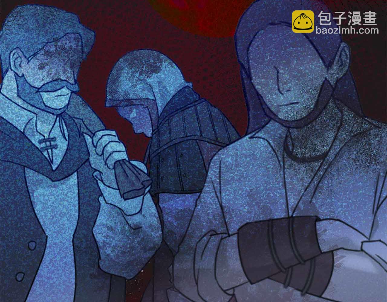 第30话 堕落的组织33