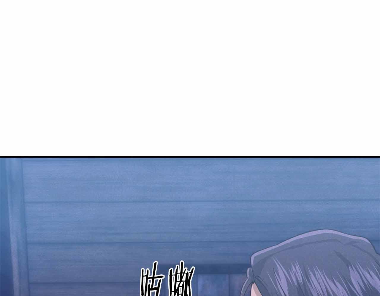 第30话 堕落的组织4
