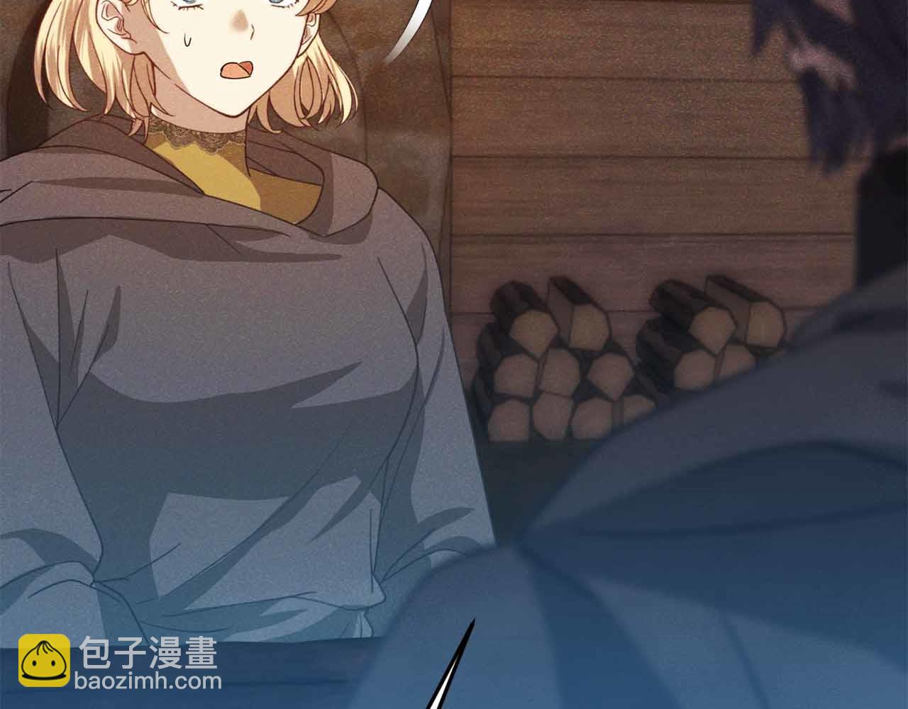 第30话 堕落的组织41