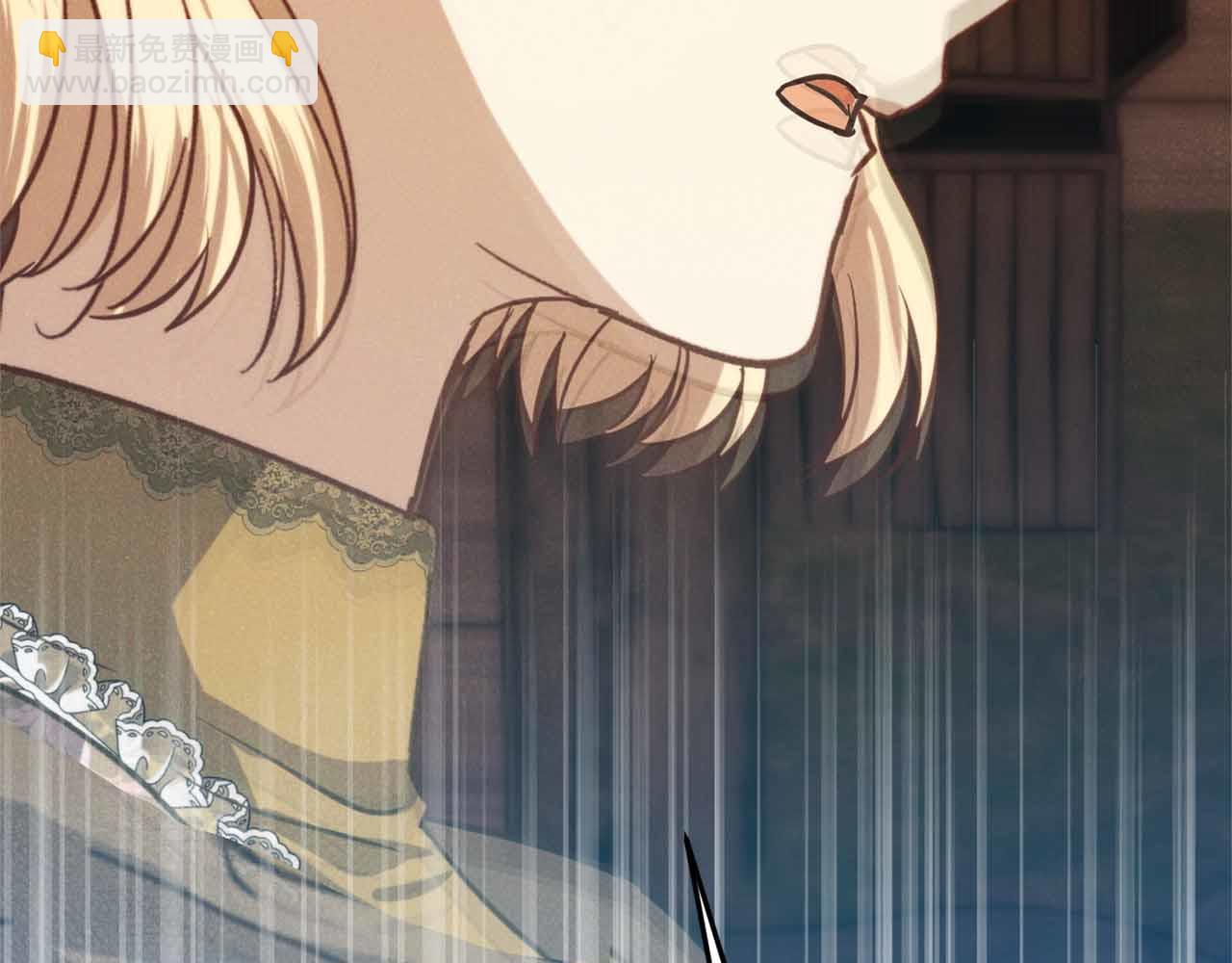 第30话 堕落的组织46