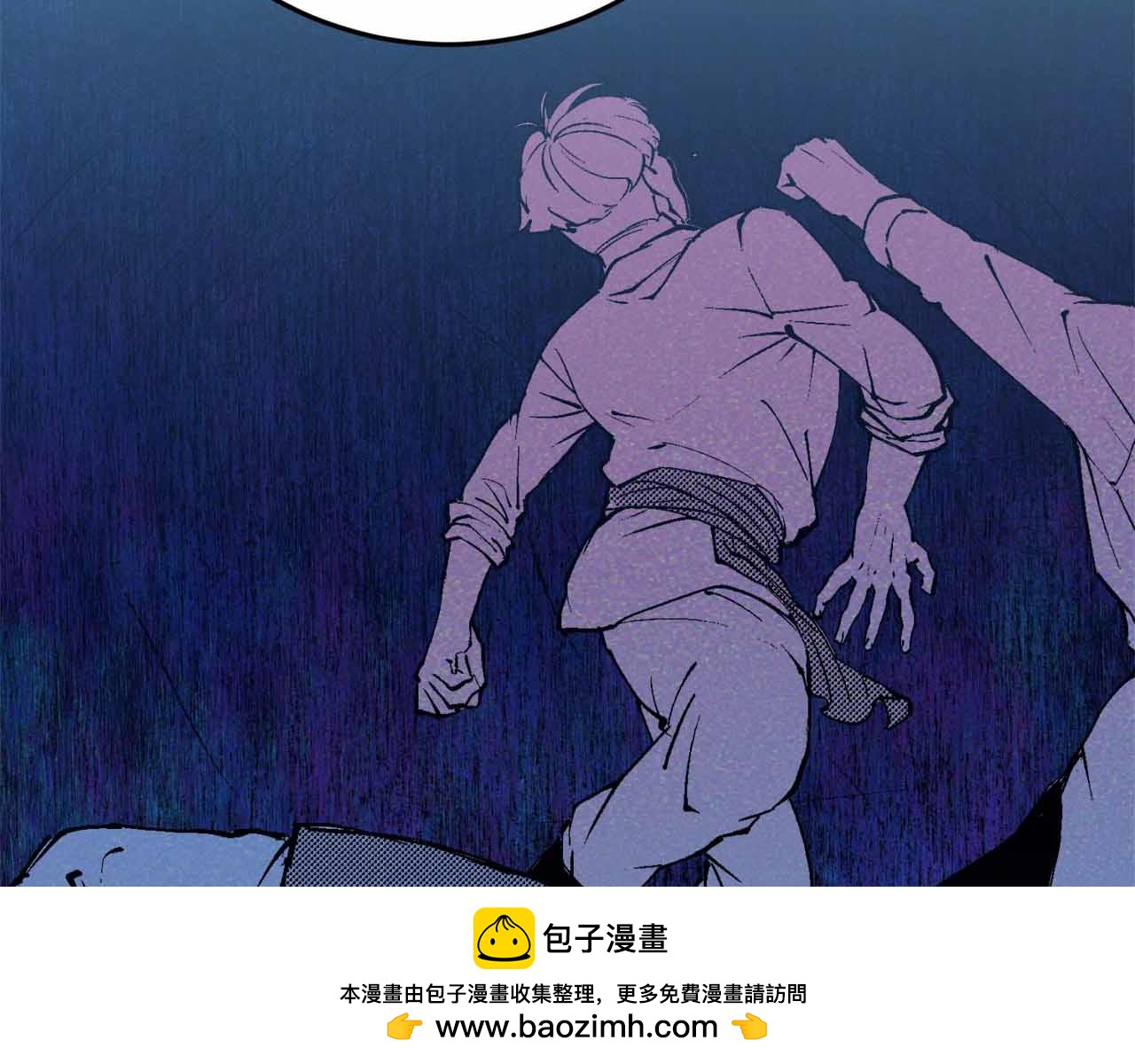 第30话 堕落的组织49