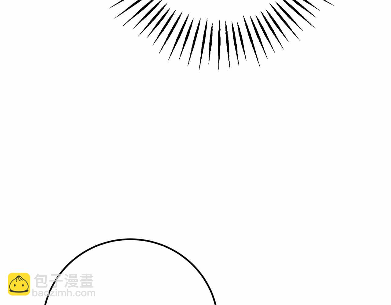 第30话 堕落的组织7
