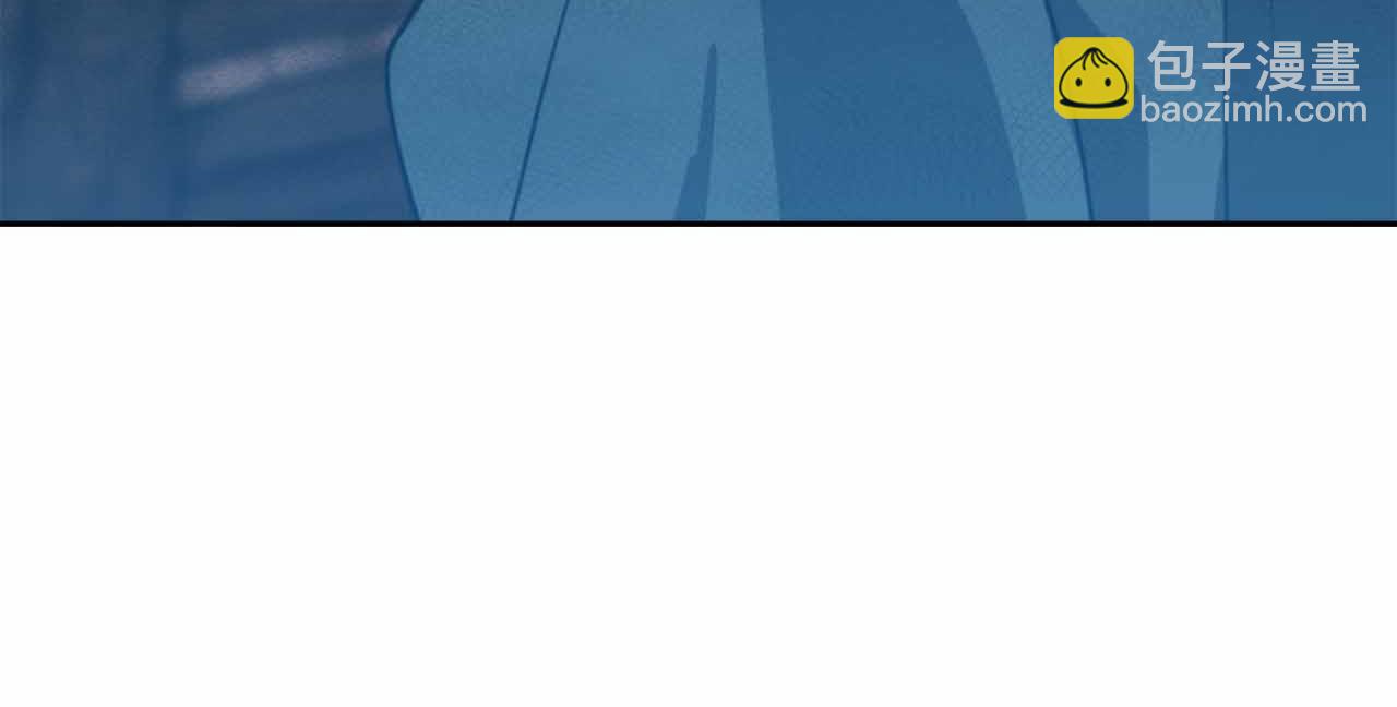 第30话 堕落的组织79
