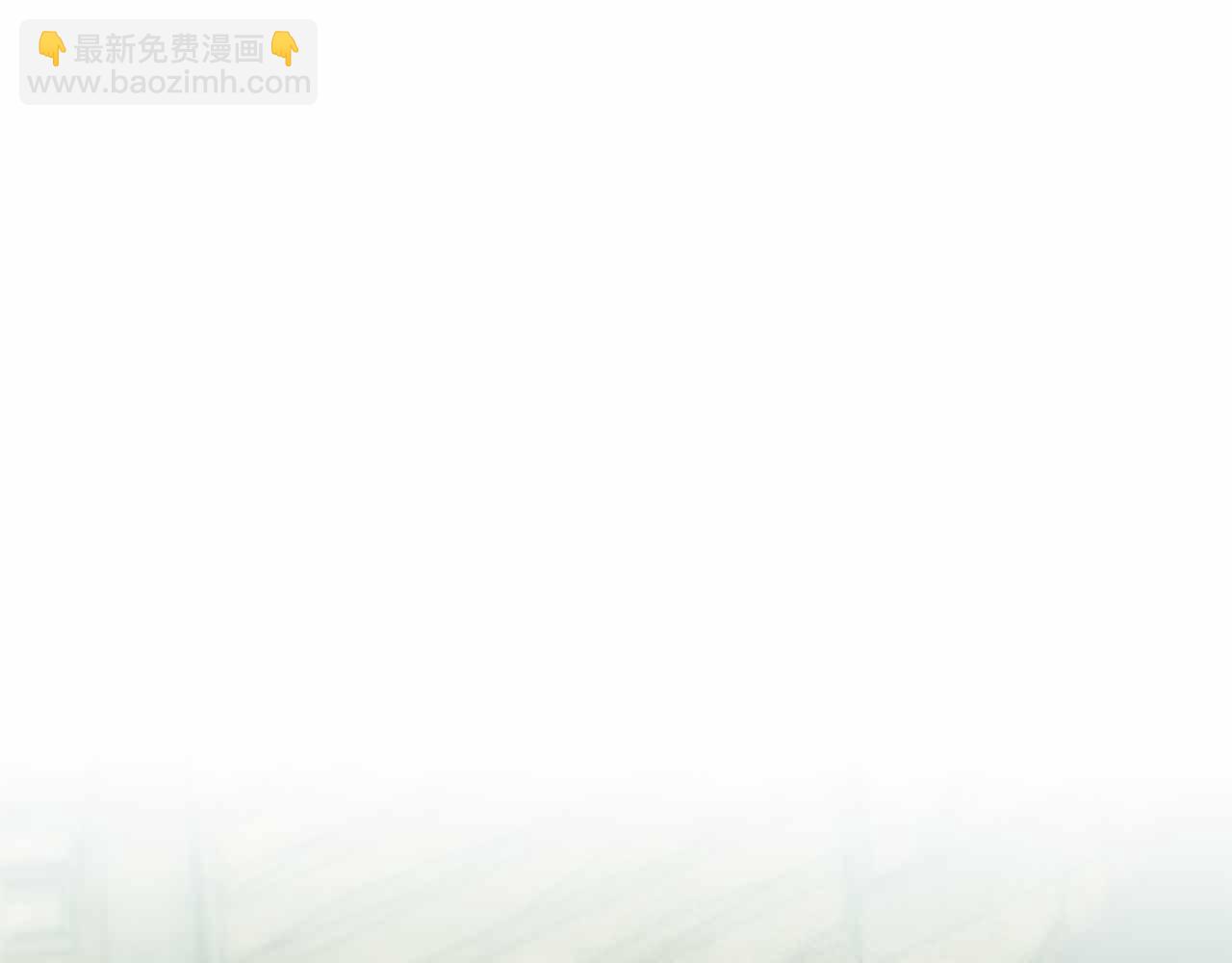 第30话 堕落的组织93