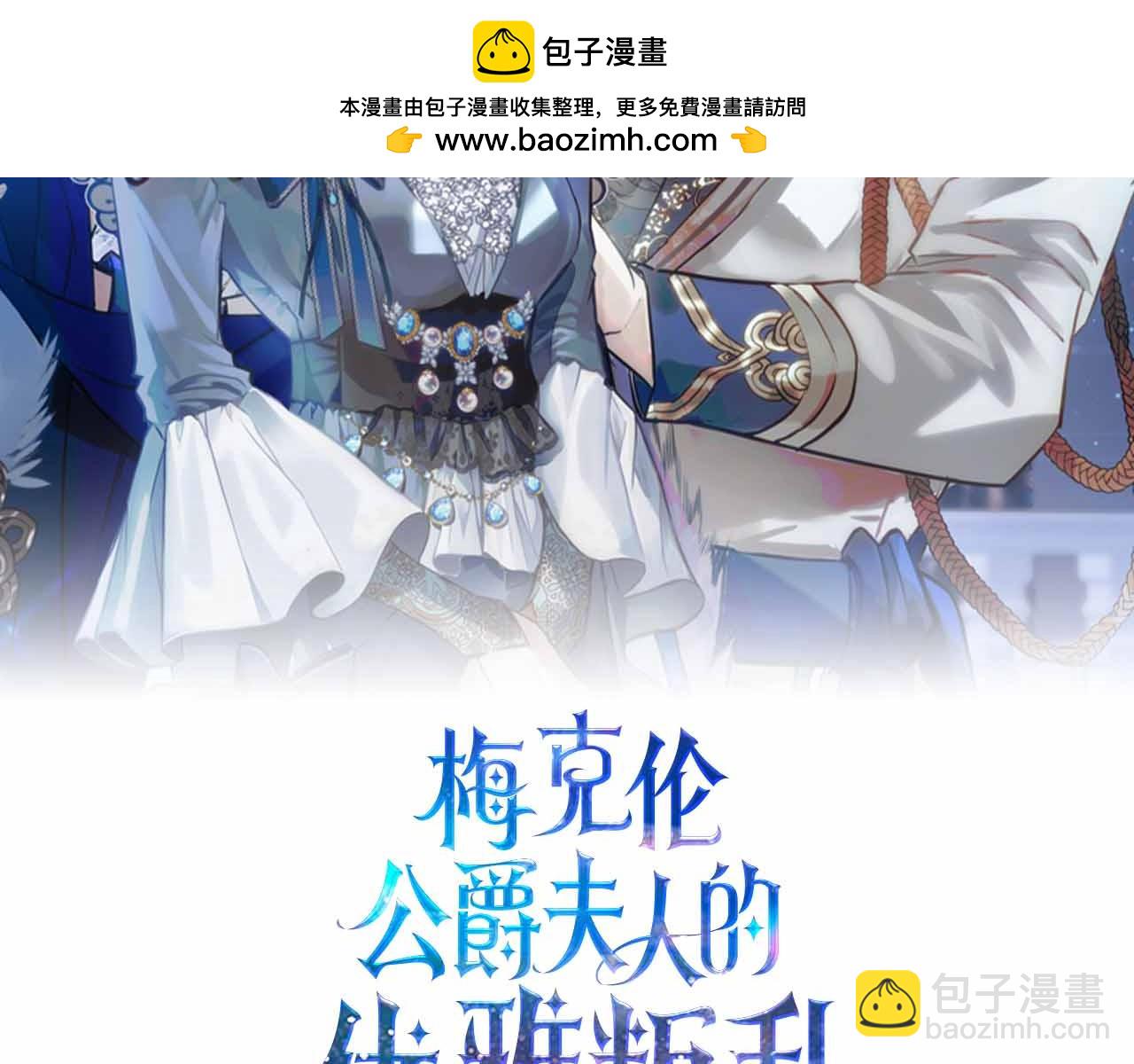 第31话 失踪1