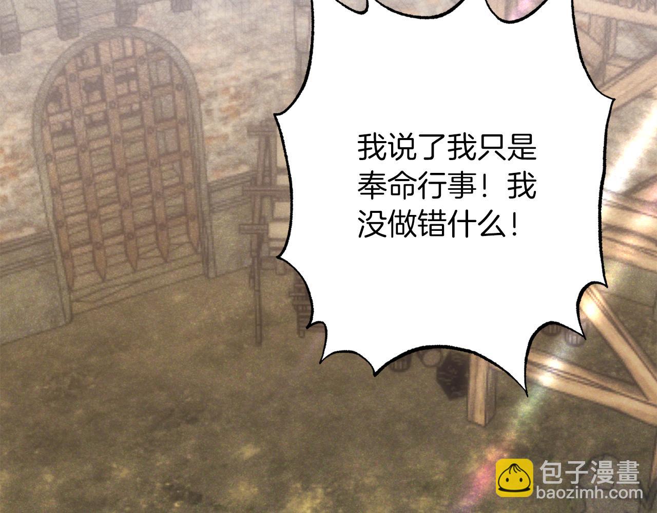 第31话 失踪123