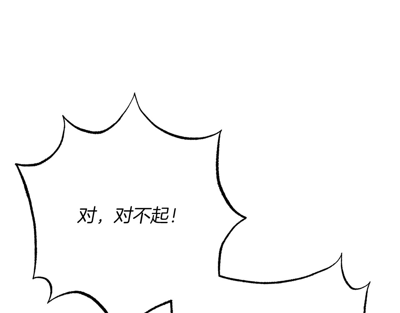 第31话 失踪165