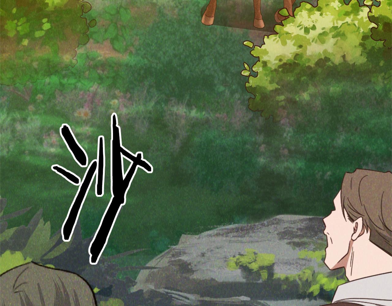第31话 失踪175