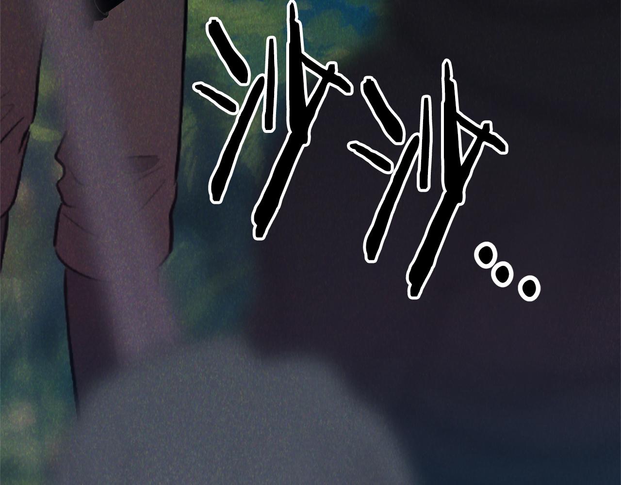 第31话 失踪178