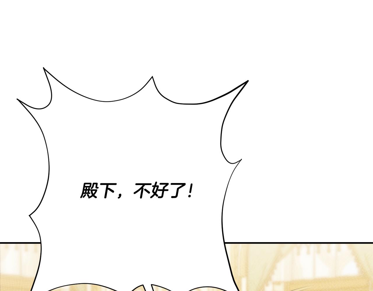 第31话 失踪187