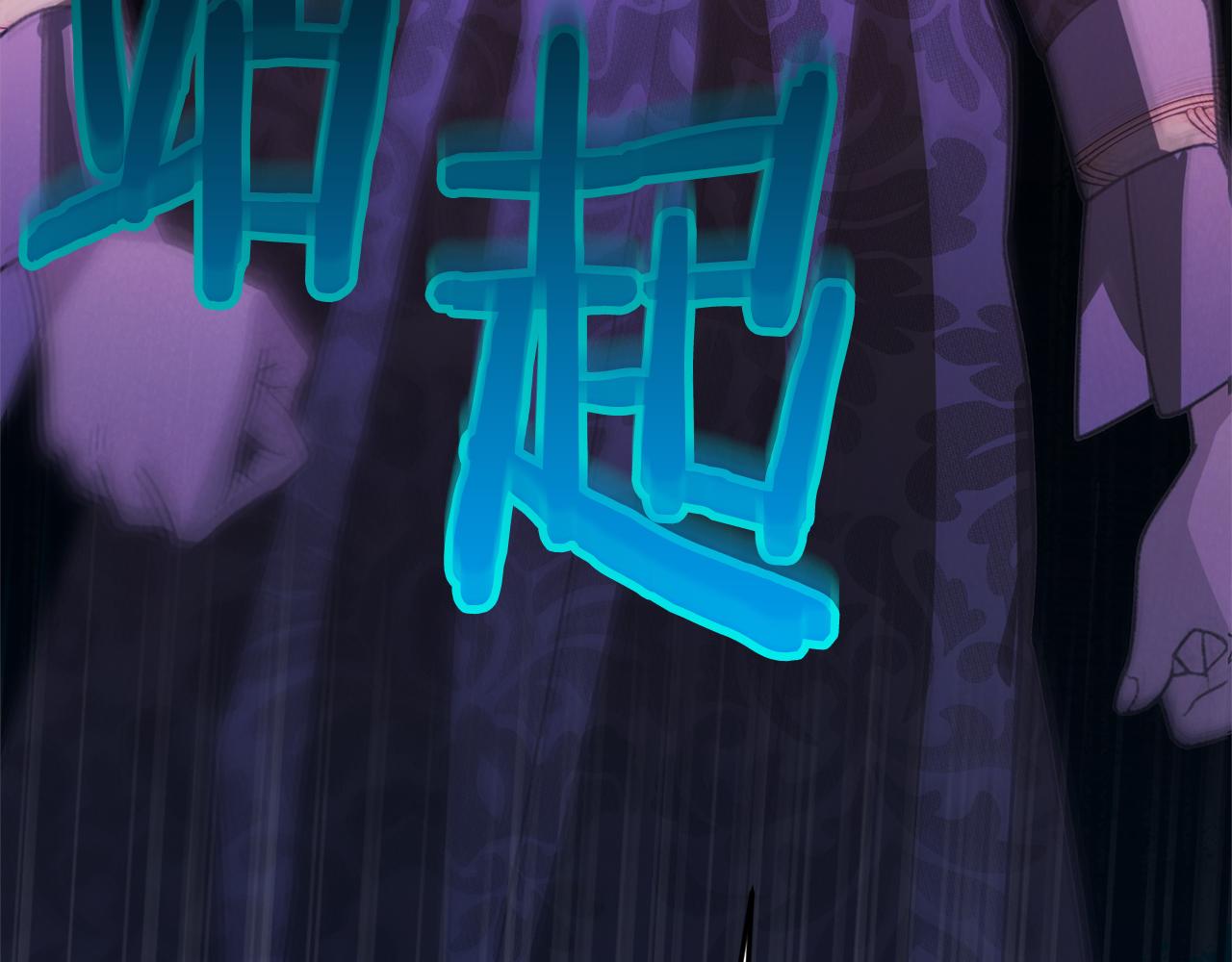 第31话 失踪199