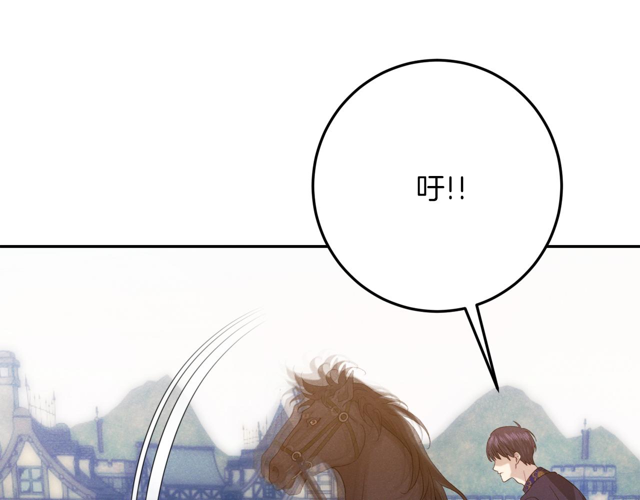 第31话 失踪213
