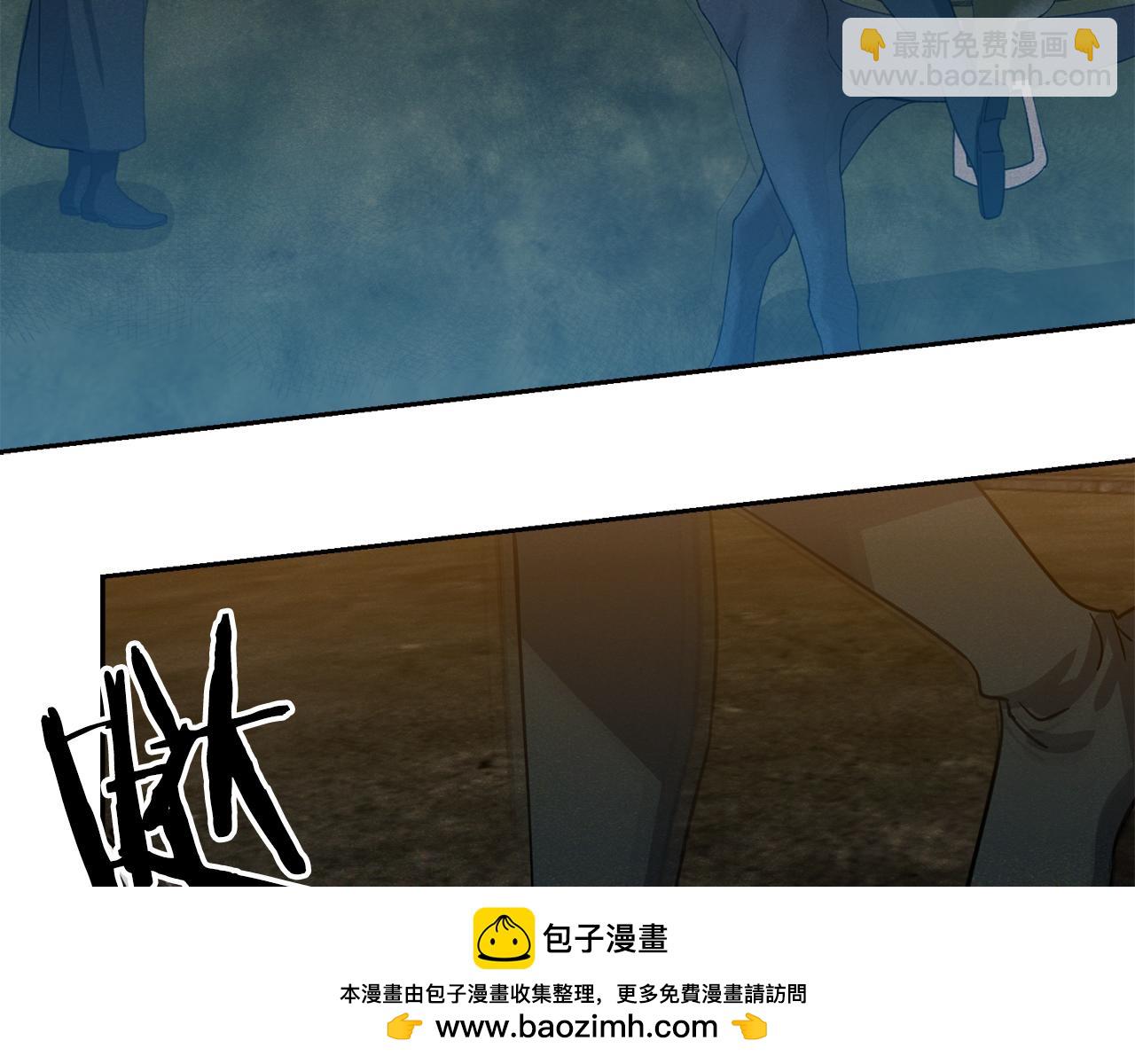 第31话 失踪215