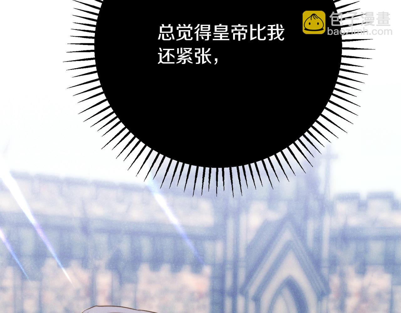 第31话 失踪229