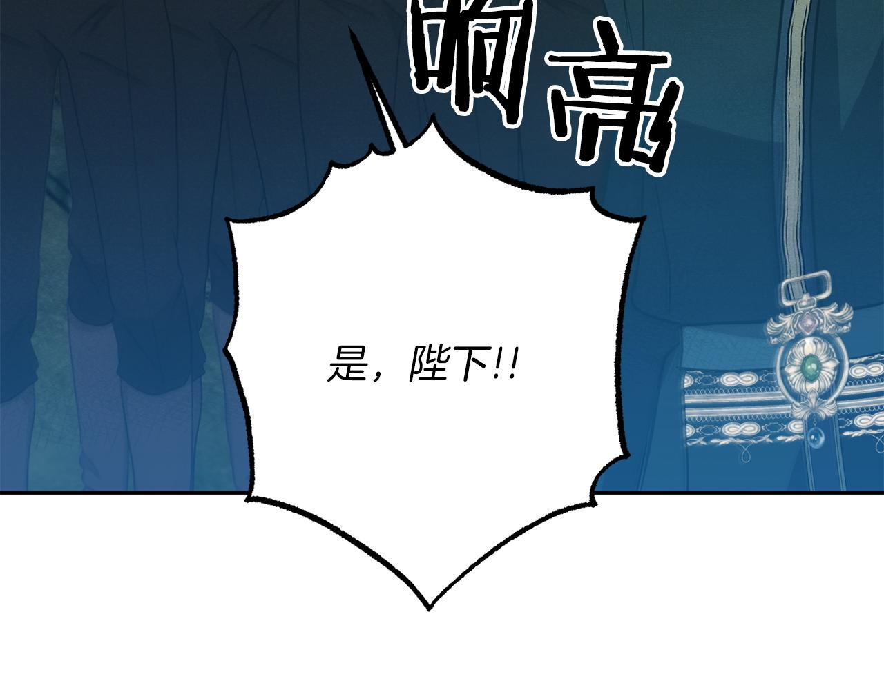 第31话 失踪236