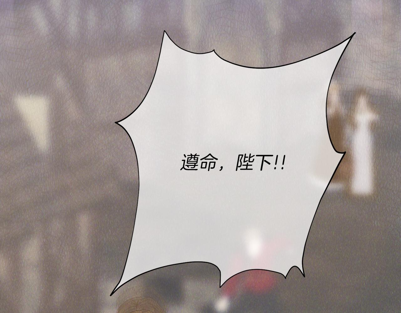 第31话 失踪240