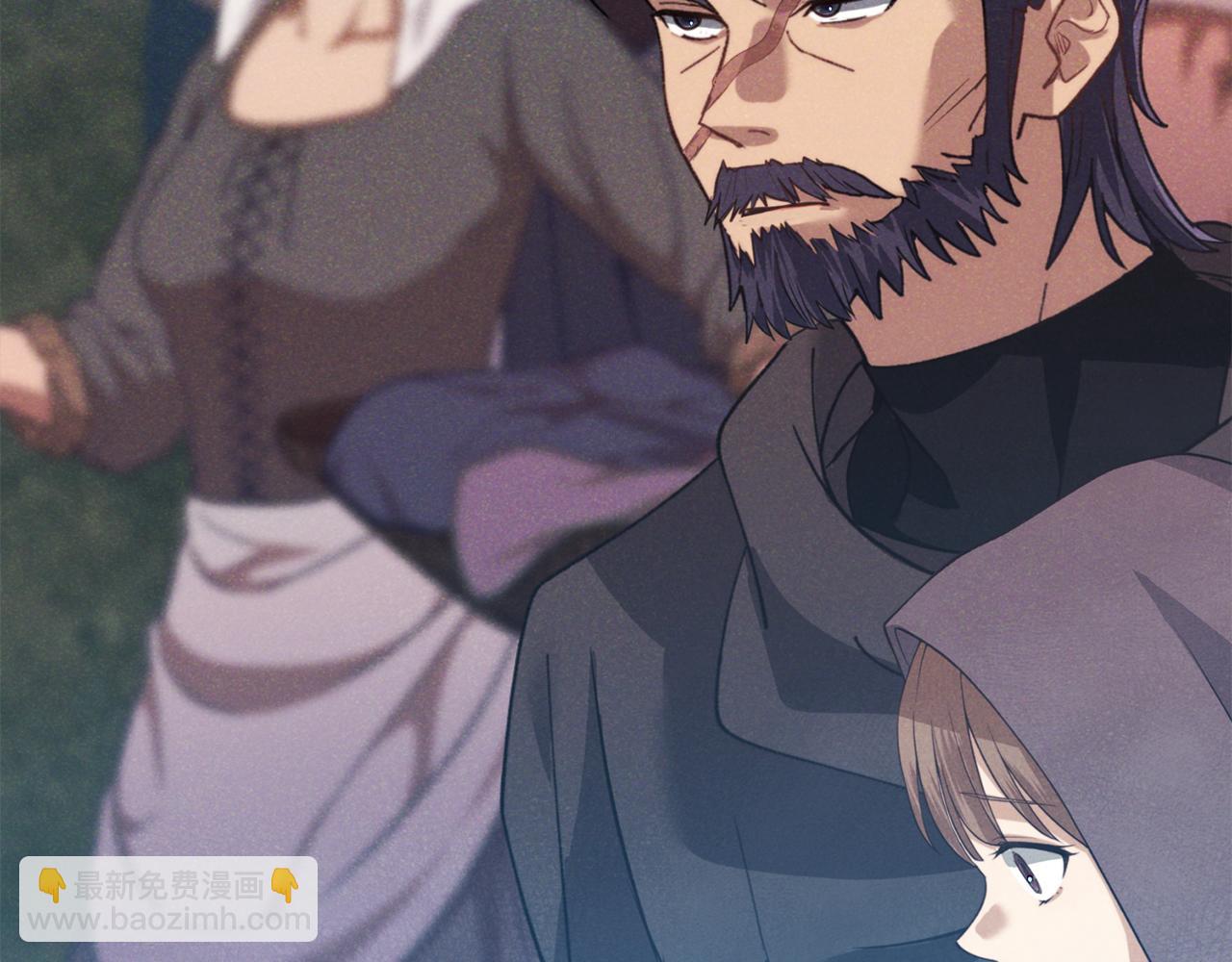 第31话 失踪251