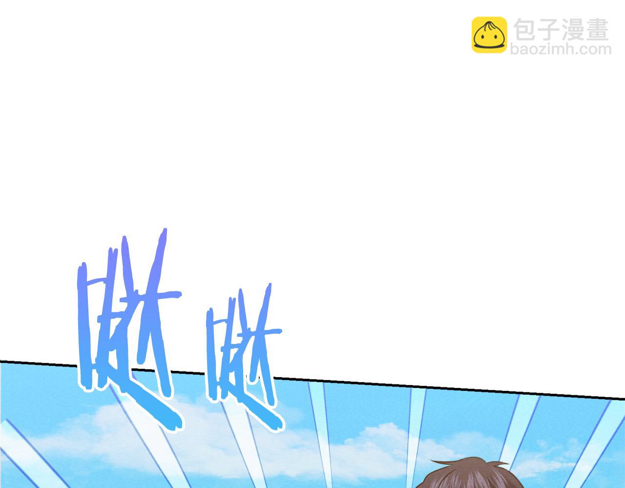 第31话 失踪253