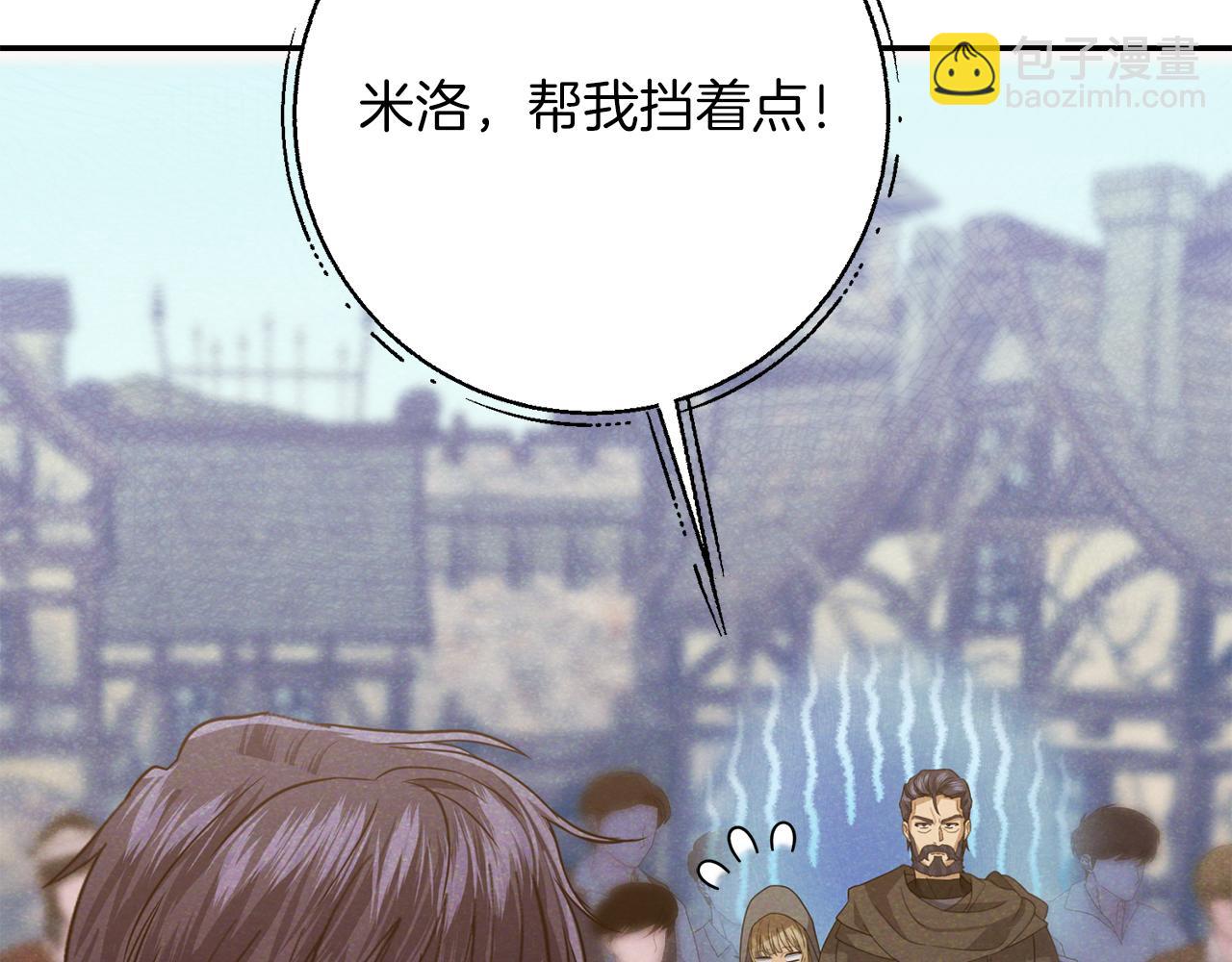 第31话 失踪257