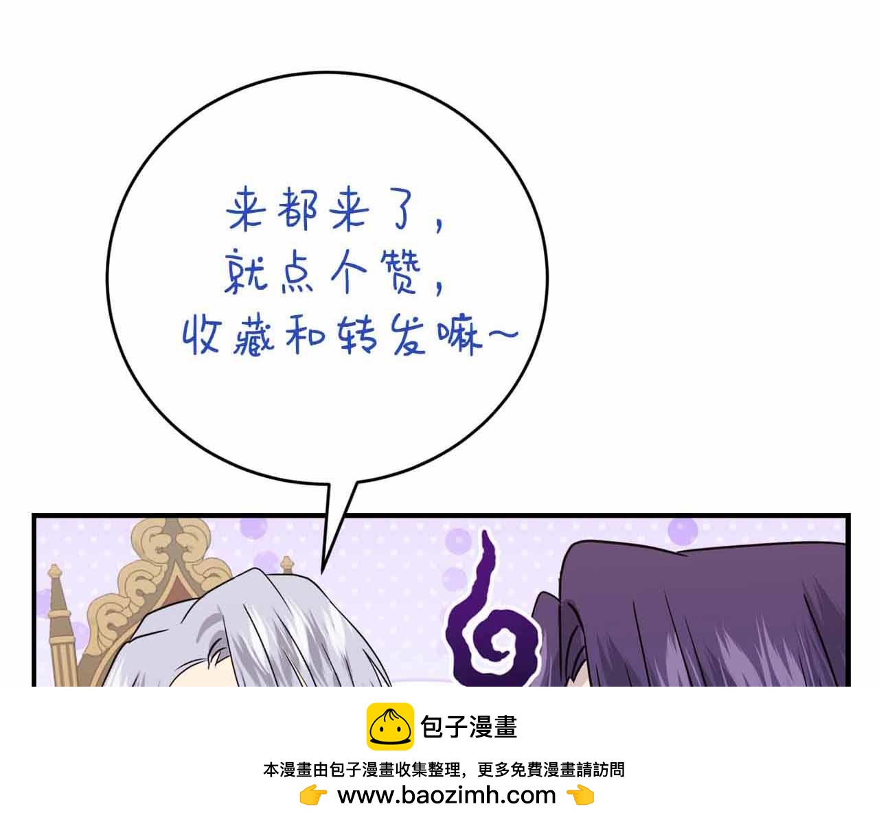 第31话 失踪278