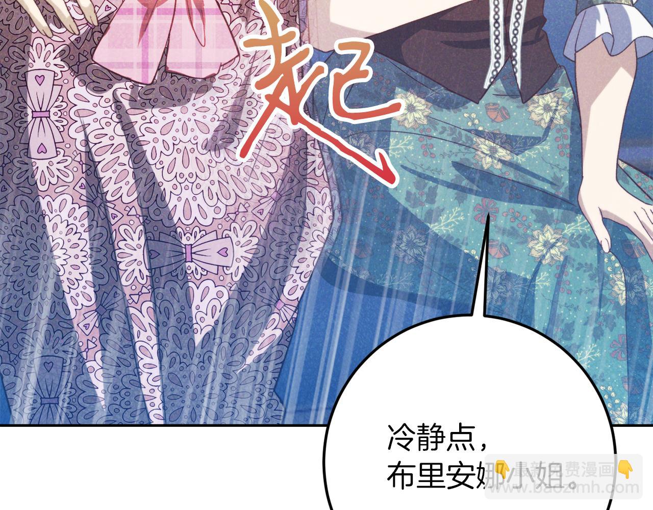 第31话 失踪28