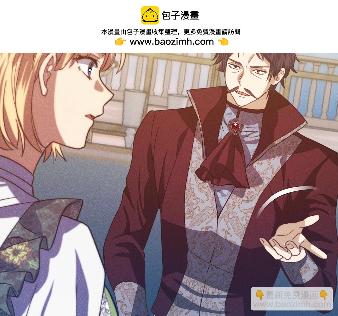 第31话 失踪32