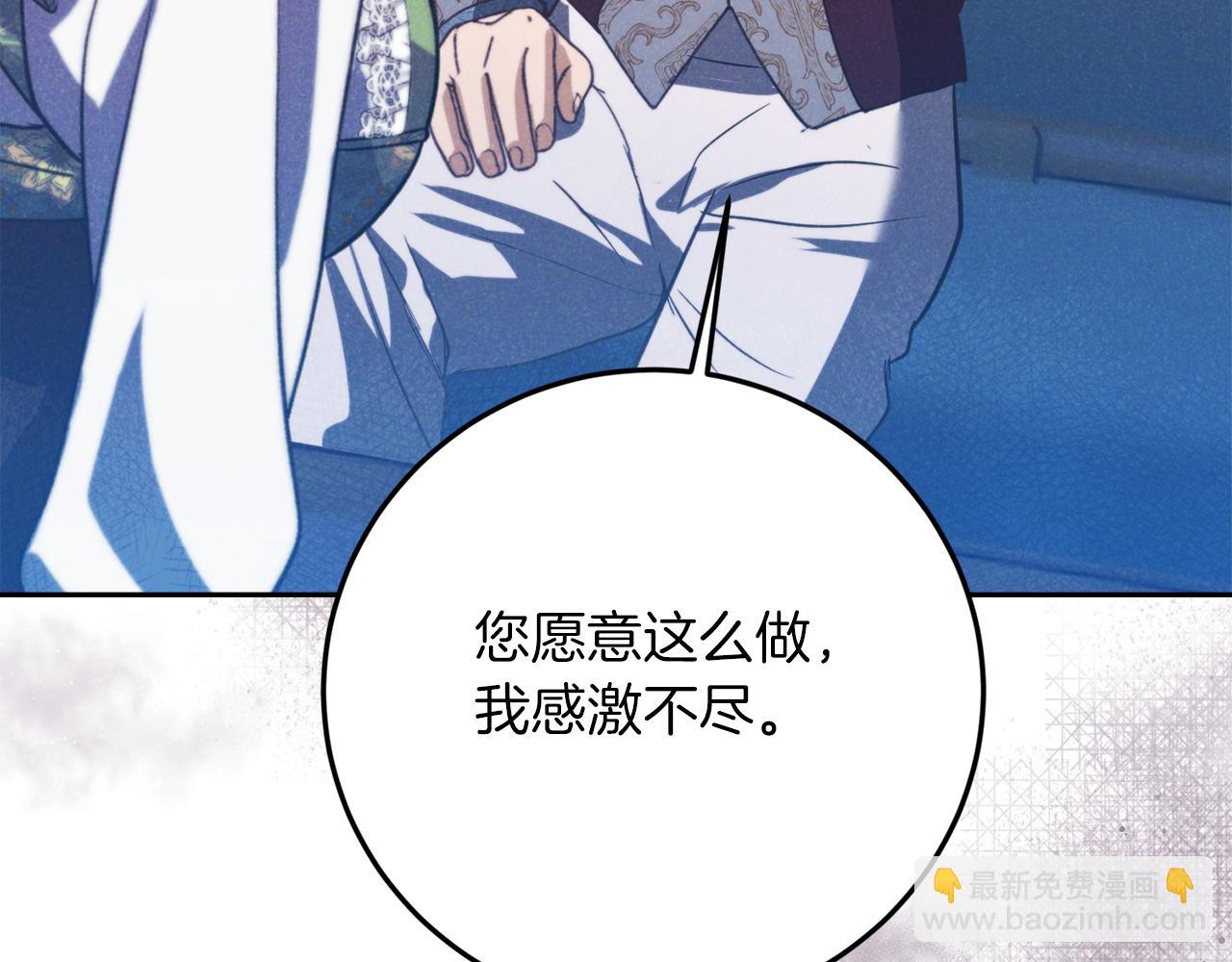 第31话 失踪33