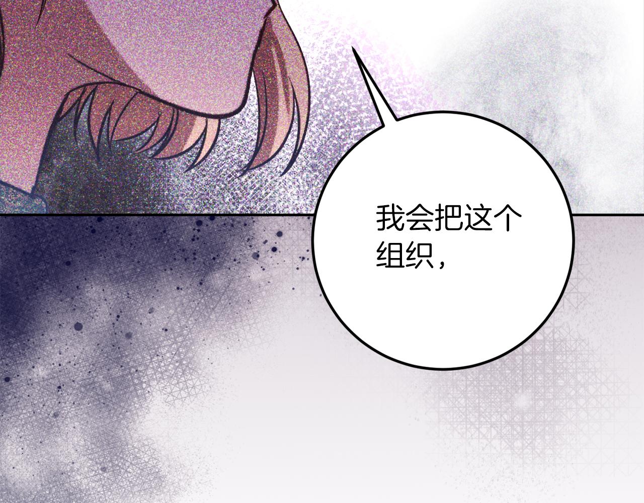 第31话 失踪35