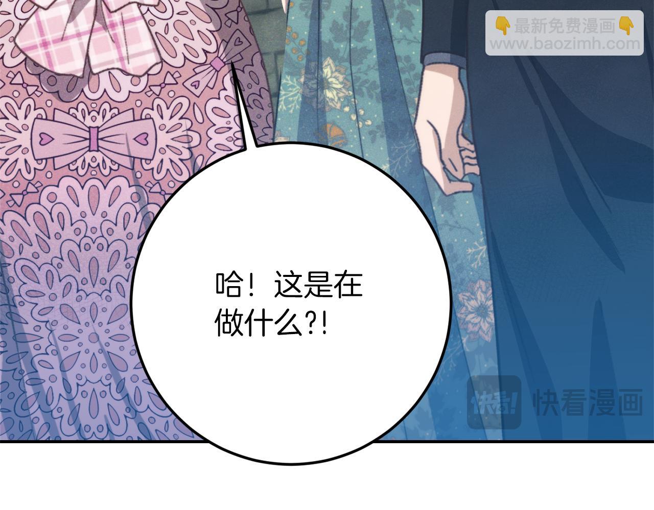 第31话 失踪52