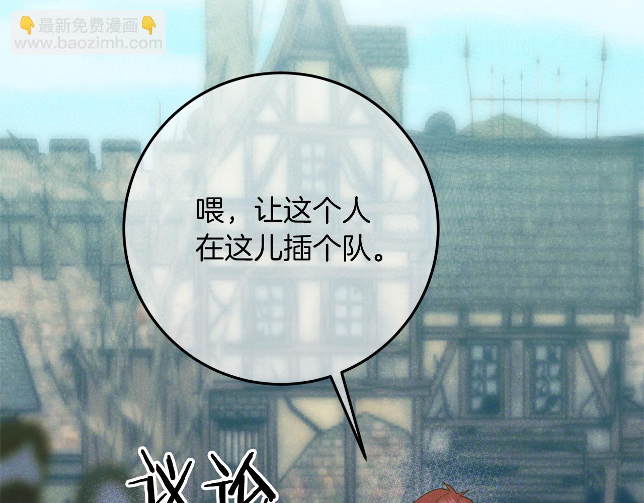 第31话 失踪54