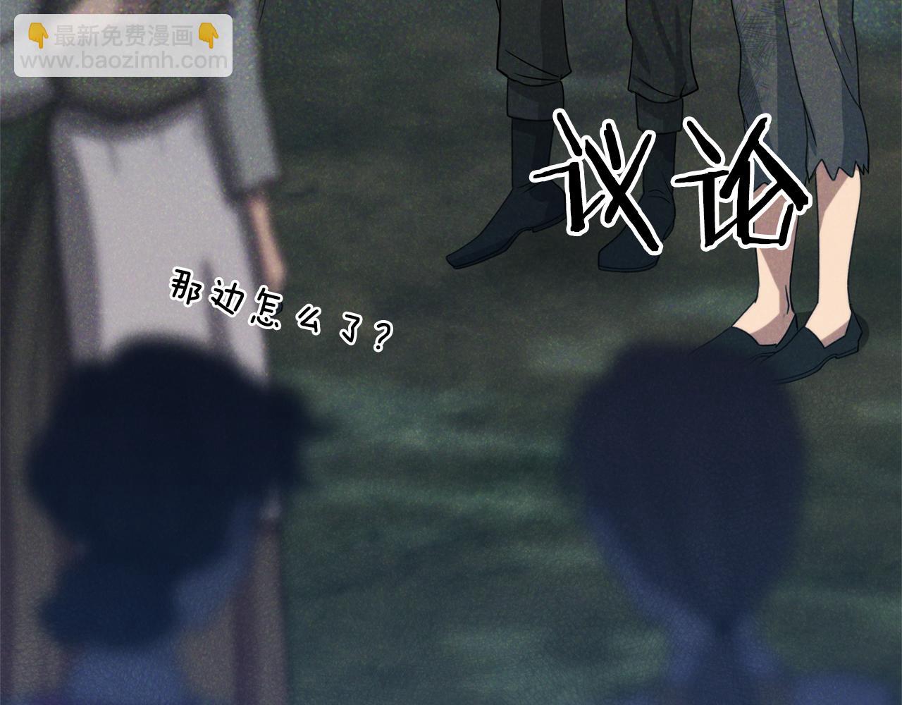 第31话 失踪56