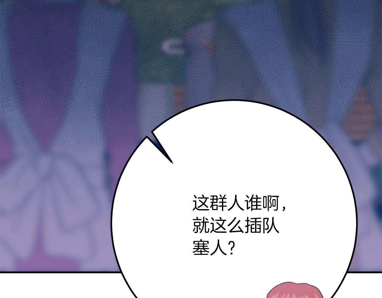 第31话 失踪57
