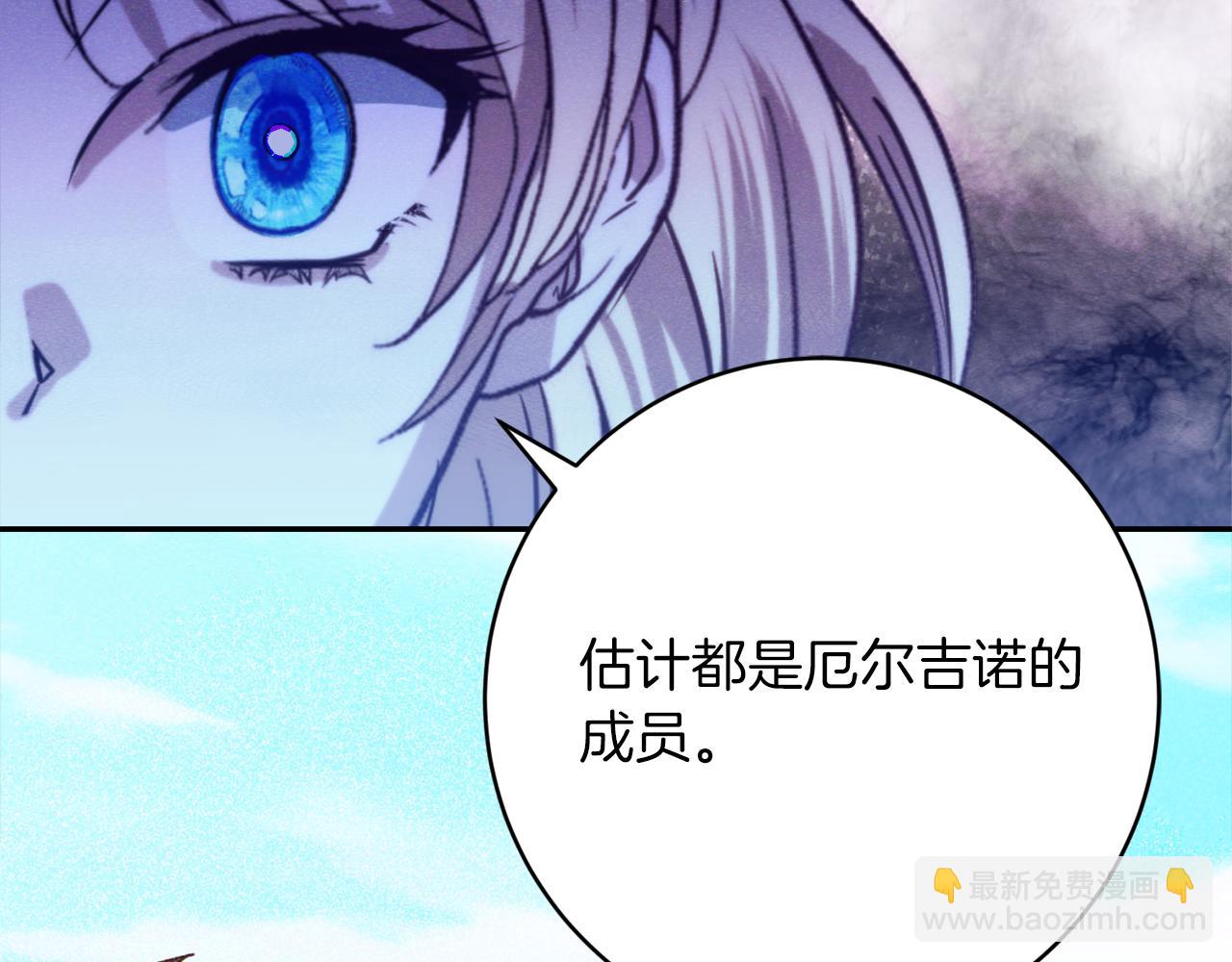 第31话 失踪61