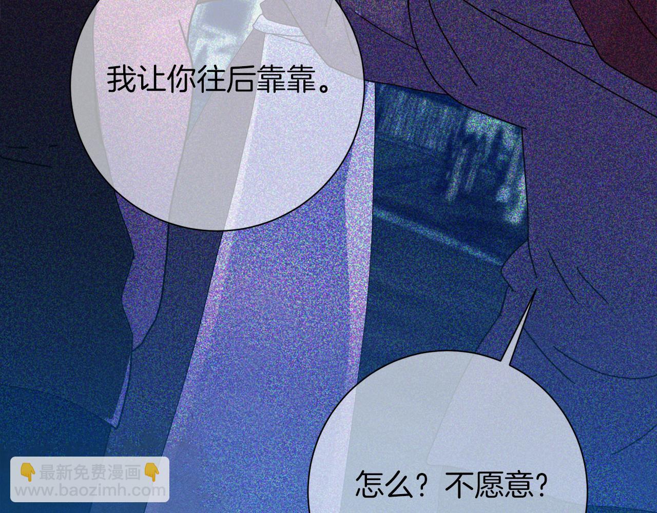 第31话 失踪63