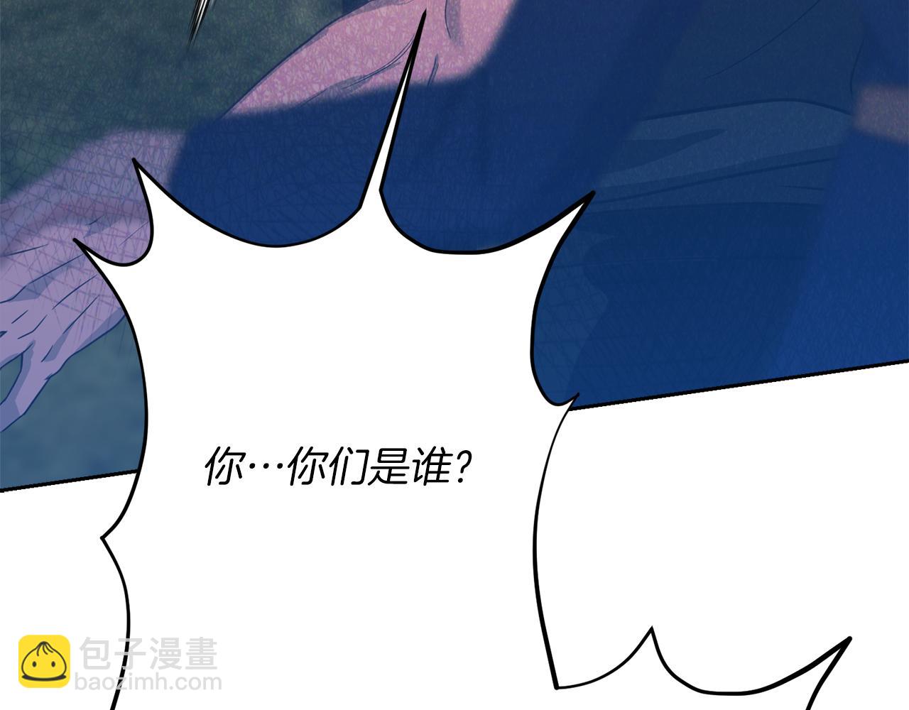 第31话 失踪72