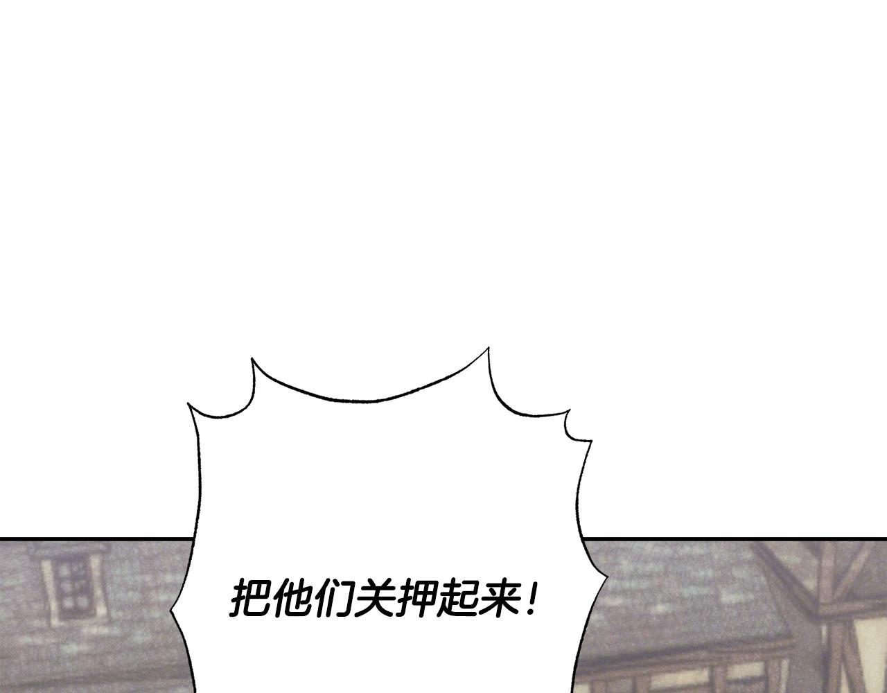 第31话 失踪85