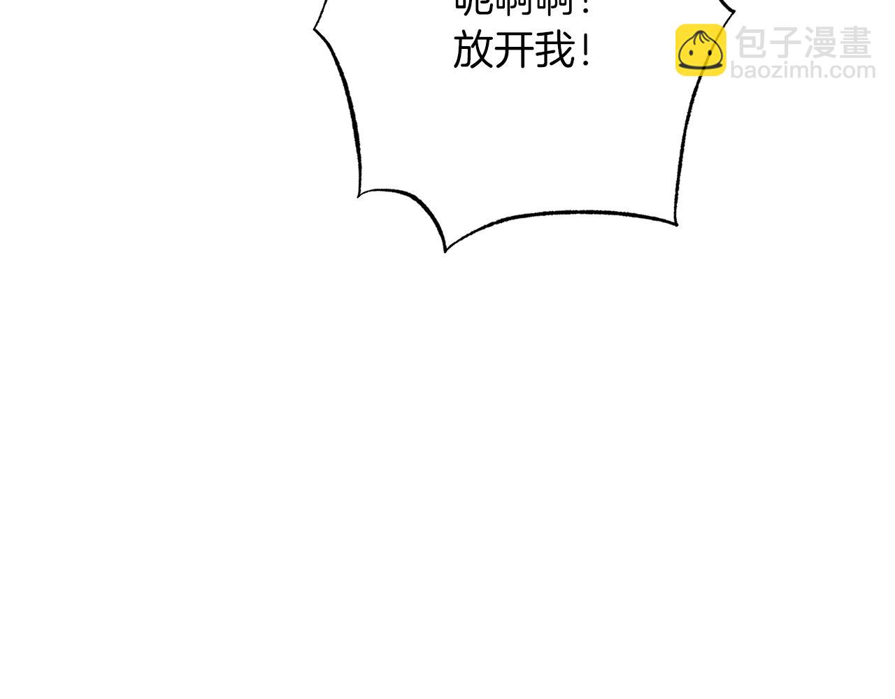 第31话 失踪89