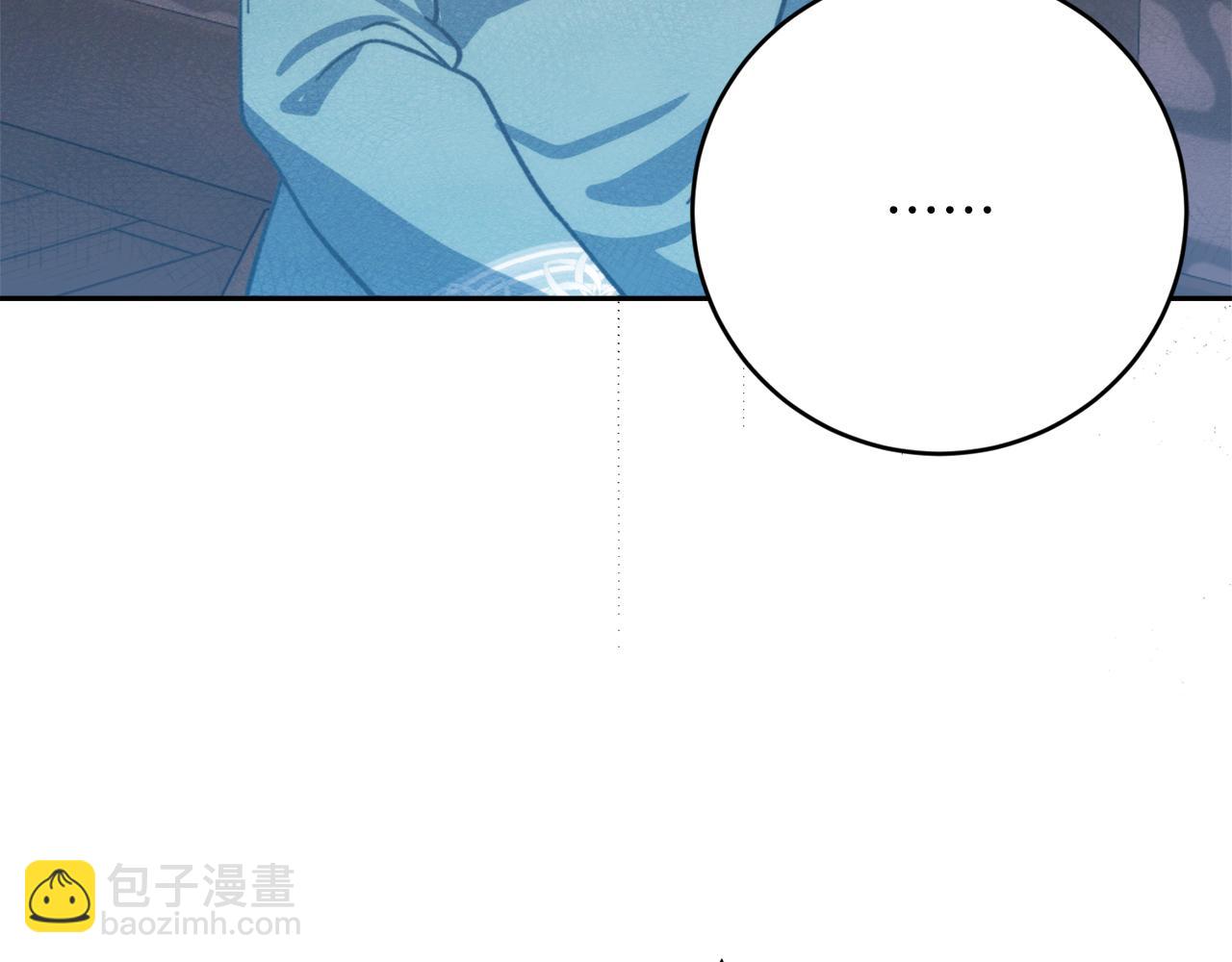 第34话 态度转变122