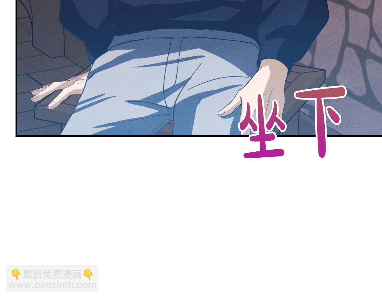 第34话 态度转变159
