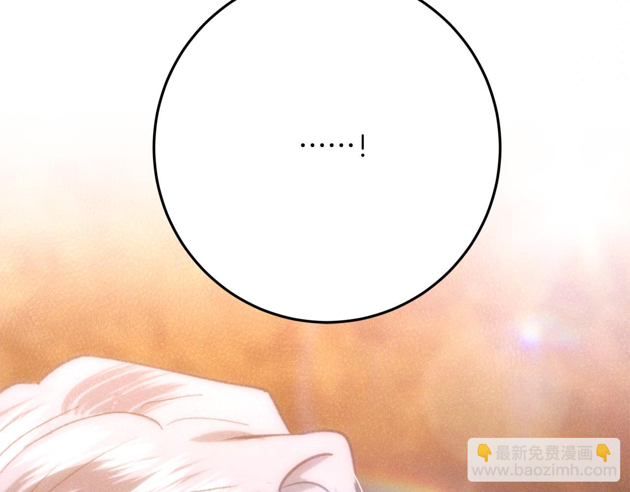 第34话 态度转变18