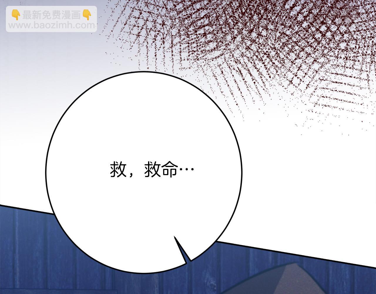 第34话 态度转变39