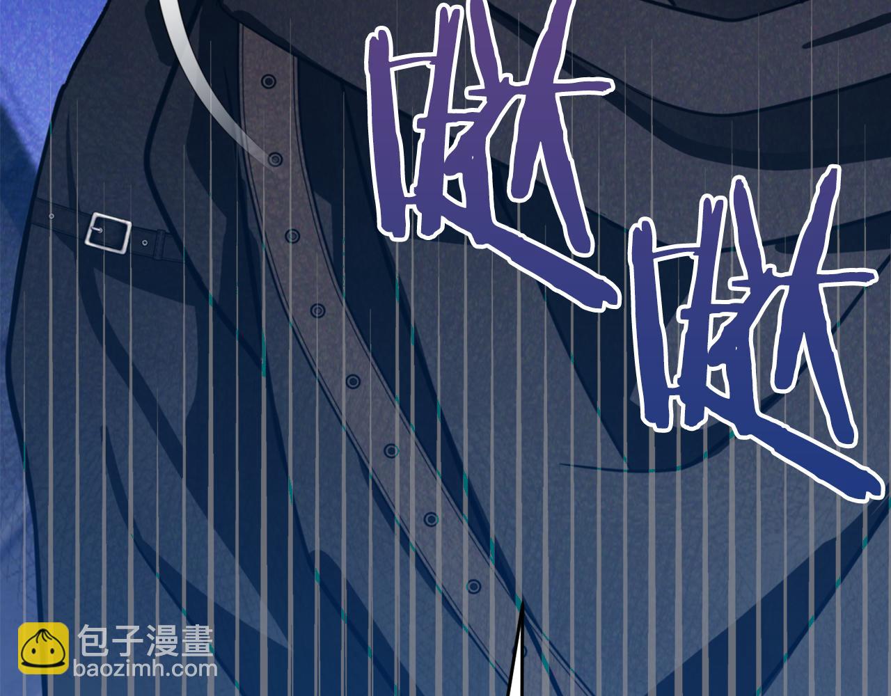 第34话 态度转变57