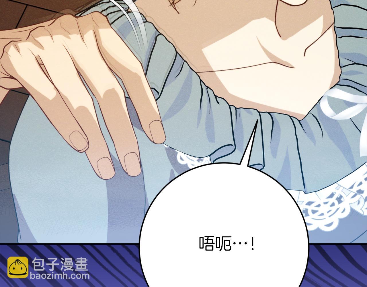 第34话 态度转变86
