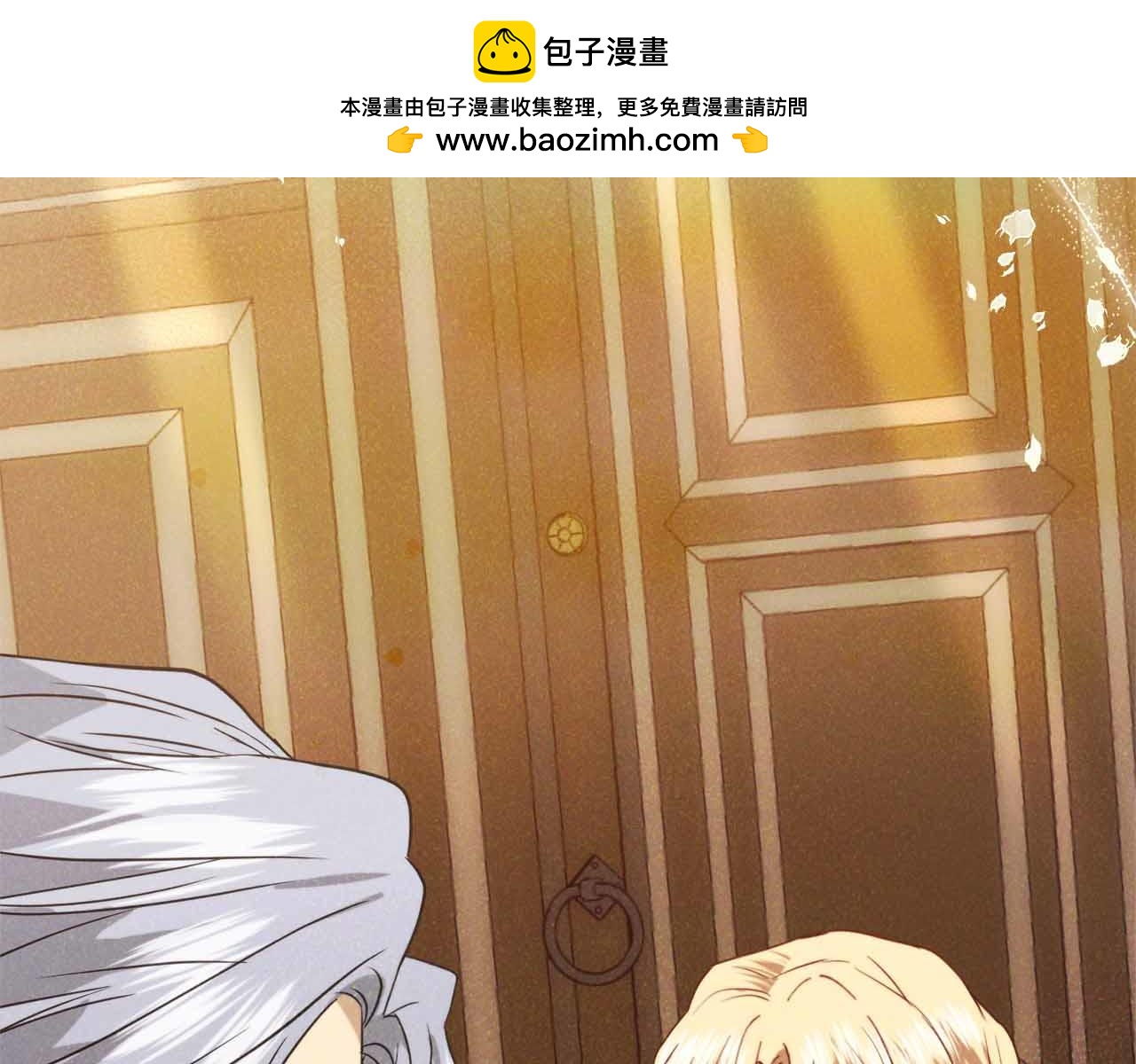 第36话 原因1