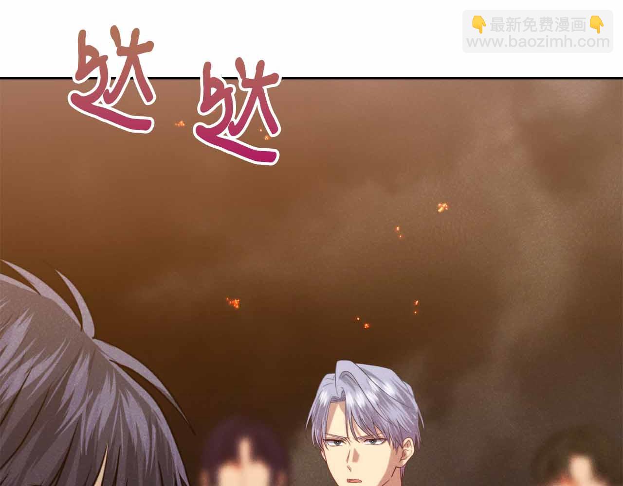 第36话 原因113
