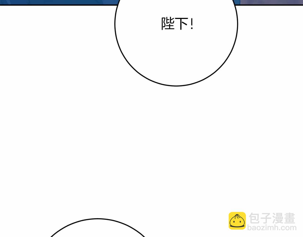 第36话 原因116