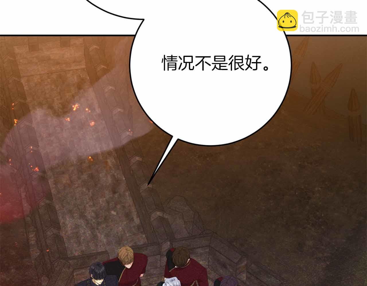第36话 原因122