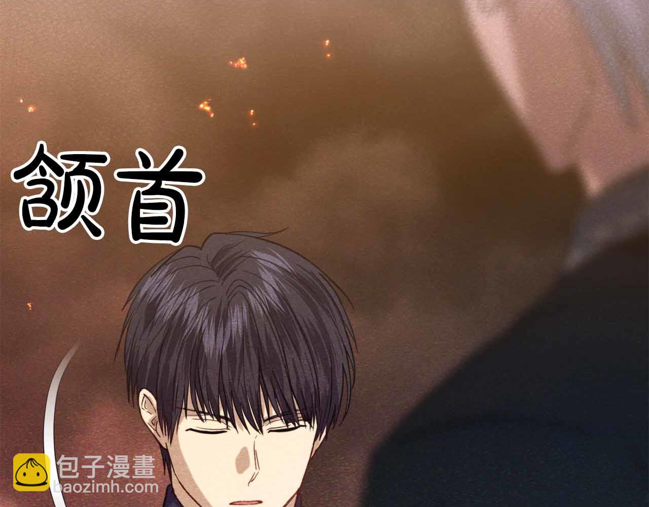 第36话 原因137